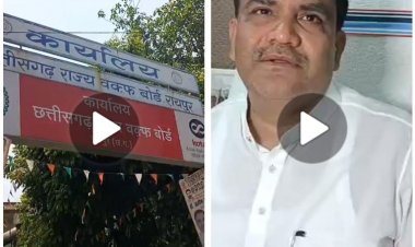 वक़्फ़ बोर्ड में संशोधन की जानकारी देने बीजेपी चलाएगी अभियान-डॉ. सलीम राज