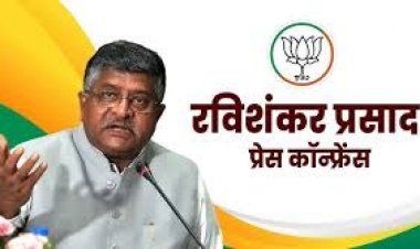 कांग्रेस पार्टी देश भर में धरना देने की बात कर रही है, उन्हें धरना देने का अधिकार है लेकिन जमीन और फंड लूटने का अधिकार नहीं है।