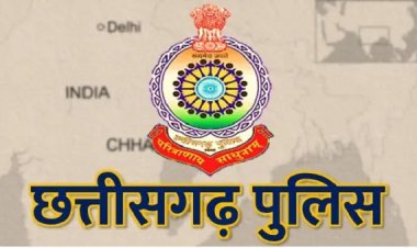 POLICE TRANSFER : पुलिस विभाग में बड़ा फेरबदल, एसपी ने 16 पुलिसकर्मियों का किया तबादला