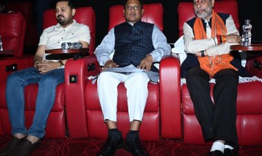 “सुहाग” फिल्म में छत्तीसगढ़ की संस्कृति और पारिवारिक मूल्यों का सजीव चित्रण – मुख्यमंत्री  विष्णु देव साय