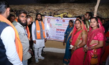 मोर दुआर-साय सरकार आवास प्लस के तहत आरंग विधायक गुरु खुशवंत साहेब ने किया खोरसी में सर्वे