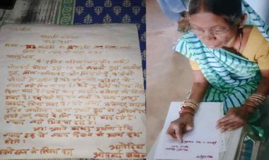 ब्रेकिंग : पदोन्नत शिक्षकों के पोस्टिंग आदेश पर हाईकोर्ट ने लगायी रोक, DPI को दिए ये निर्देश….