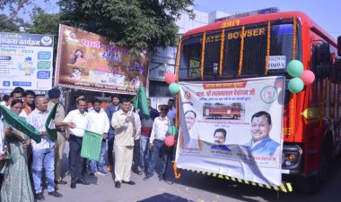 उद्योग एवं श्रम मंत्री  लखन लाल देवांगन ने दो नये अग्निशमन वाहन का किया लोकार्पण