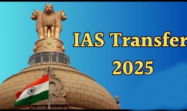 IAS Transfer: फिर हुआ प्रशासनिक फेरबदल, राज्य में 6 आईएएस अफसर इधर से उधर, तबादले का आदेश जारी, यहाँ देखें लिस्ट