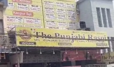पंजाबी रेस्टोरेंट में ग्राहक के थाली में मिला काक्रोच...ग्राहक ने आवाज उठाई तो मैनेजर ने दी धमकी...