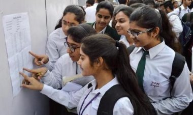 Board Result 2025: 10वीं -12वीं के नतीजे घोषित, यहां से फटाफट चेक करें रिजल्ट