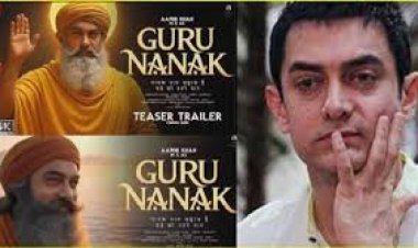 सिक्ख भावनाओं के साथ आमिर खान का खिलवाड़ :  श्री गुरु नानक देव जी का रूप धारण किया