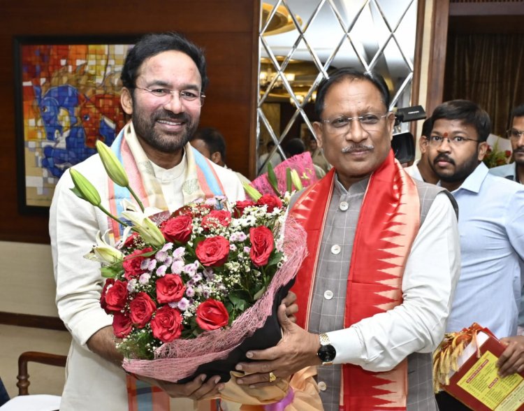 मुख्यमंत्री विष्णु देव साय ने केंद्रीय कोयला एवं खान मंत्री जी. किशन रेड्डी से सौजन्य मुलाकात की