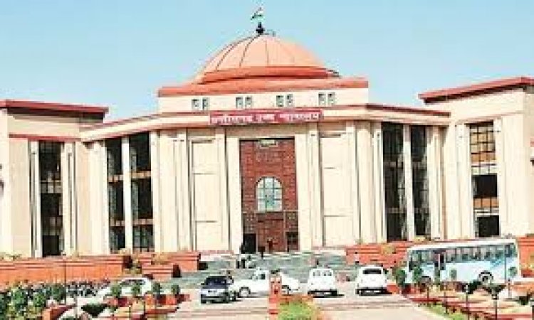 हाईकोर्ट ने सिविल जज 2024 परीक्षा पर लगाई रोक, बार काउंसिल की शर्त को दी गई चुनौती