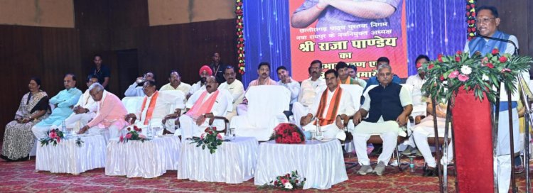 शिक्षा ही है विकास का मूलमंत्र- मुख्यमंत्री  विष्णुदेव साय