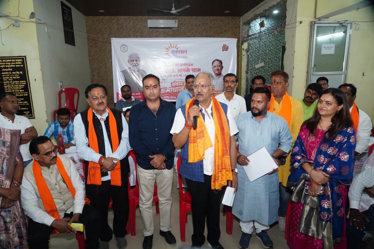 जनता के बीच जाकर समस्याओं का समाधान करना ही सुशासन का उद्देश्य: सांसद बृजमोहन अग्रवाल 