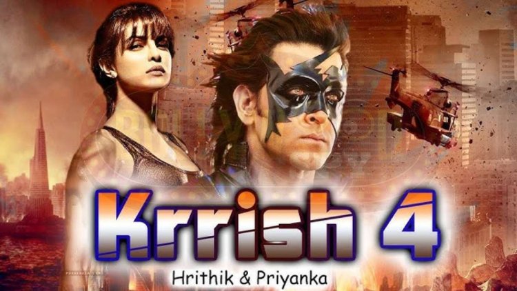 फिर से बड़े पर्दे पर धूम मचाएगी Hrithik Roshan और Priyanka Chopra की जोड़ी, Krrish 4 में हुई प्रिया की एंट्री …