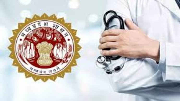 स्वास्थ्य विभाग की बड़ी कार्रवाईः भोपाल के 4 क्लीनिक सील, 15 अस्पताल चल रहे बिना रजिस्ट्रेशन