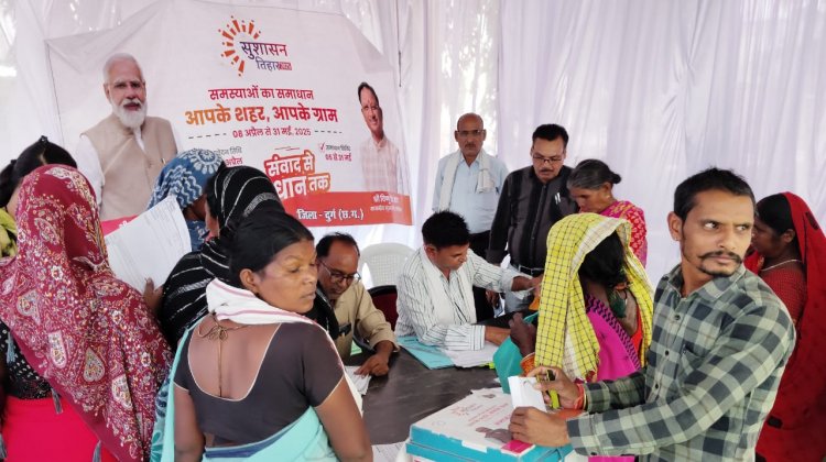 सुशासन तिहार के प्रथम चरण में 109452 आवेदन प्राप्त हुए