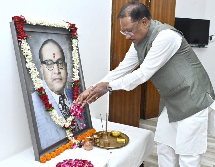 मुख्यमंत्री  विष्णु देव साय ने डॉ. भीमराव अम्बेडकर की जयंती पर उन्हें किया नमन