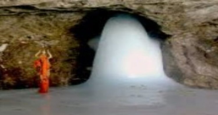 Amarnath Yatra 2025 : अमरनाथ यात्रा 2025 के लिए पंजीकरण शुरू, यहाँ पढ़िए सम्पूर्ण जानकारी