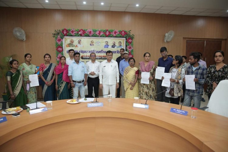 आम्बेडकर जयंती पर सामाजिक समरसता दिवस कार्यक्रम का किया गया आयोजनअनुसूचित जाति, अनुसूचित जनजाति, पिछडे वर्गों के प्रतिष्ठित व्यक्तियों का किया गया सम्मान