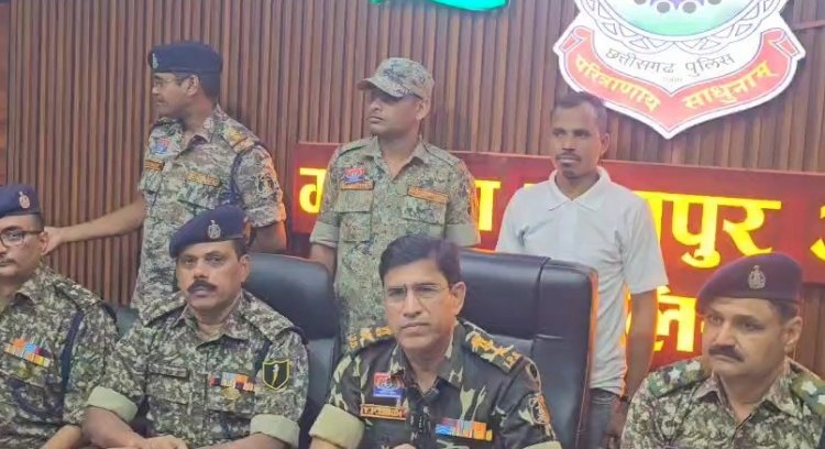 5 लाख इनामी नक्सली ने किया आत्मसमर्पण, शासन की नई से प्रभावित होकर लिया फैसला