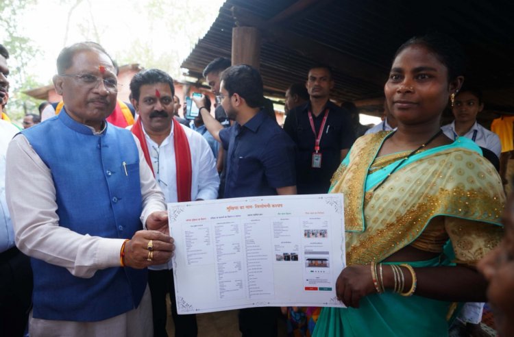 मुख्यमंत्री  विष्णु देव साय ने जगदलपुर के गांव से किया मोर दुआर-साय सरकार महाअभियान का शुभारंभ