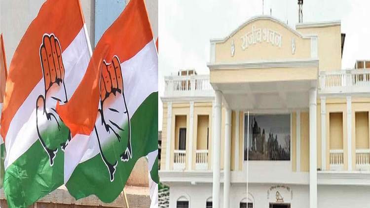ईडी के खिलाफ आज देशभर में कांग्रेस का बड़ा प्रदर्शन, छत्तीसगढ़ के सभी जिलों में भी कांग्रेसी नेशनल हेराल्ड की संपत्ति सीज करने का करेंगे विरोध