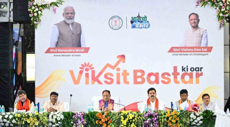 बस्तर दशहरा को मिलेगी अंतरराष्ट्रीय पहचान : सीएम साय ने अभी से तैयारी करने के दिए निर्देश