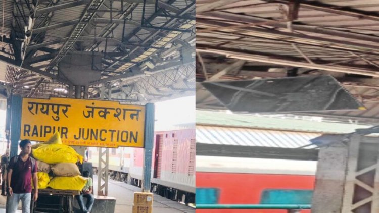 रेलवे स्टेशन पर एलईडी डिस्प्ले बंद, यात्रियों को हो रही भारी परेशानी