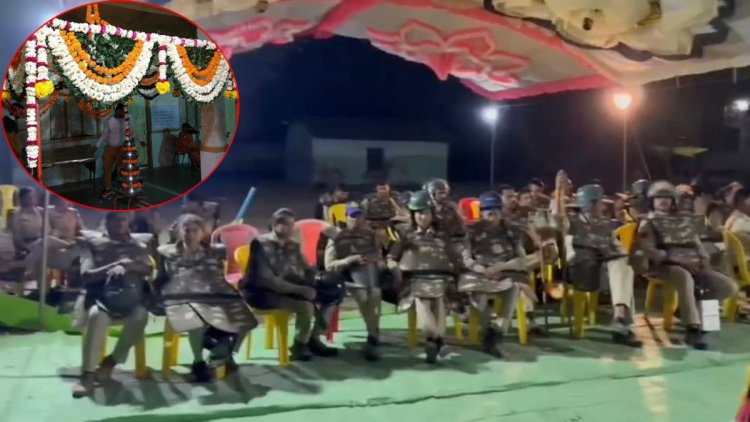 चोरों की शादी में पहुंची ‘खाकी’, बारात में किया डांस, फिर सात फेरे होते ही दूल्हेराजा को मंडप से उठाया...जानिए आखिर क्या है मामला?