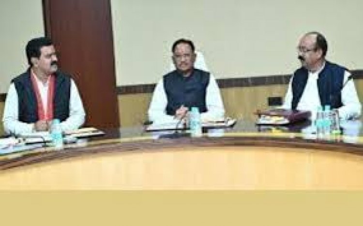 मंत्रिपरिषद की बैठक 17 अप्रैल को