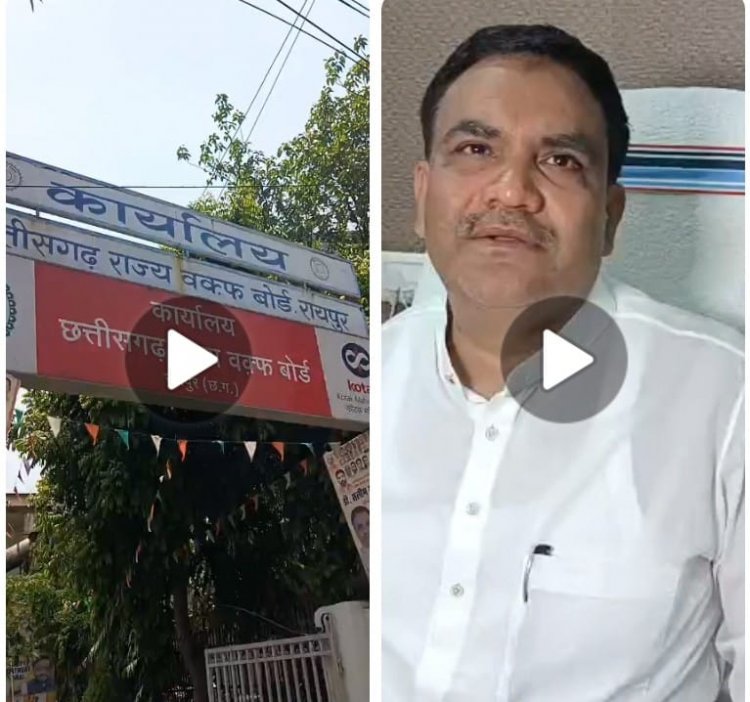 वक़्फ़ बोर्ड में संशोधन की जानकारी देने बीजेपी चलाएगी अभियान-डॉ. सलीम राज