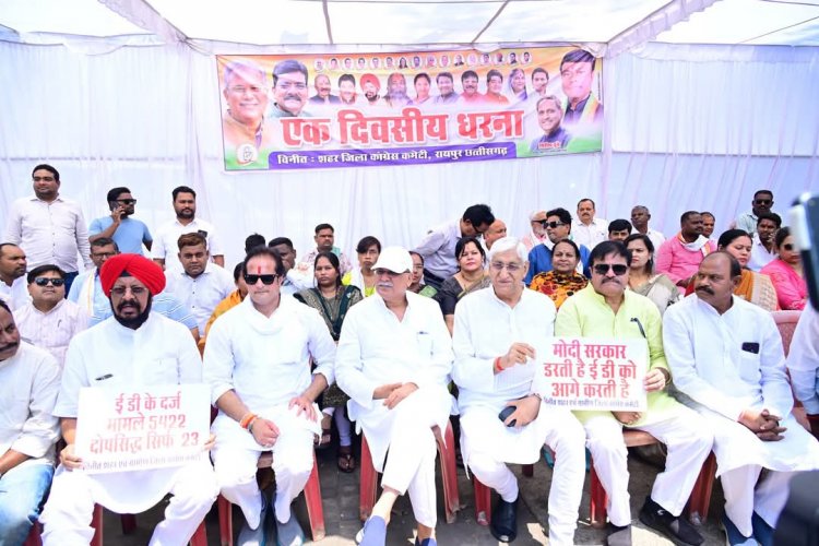 सोनिया गांधी, राहुल गांधी के खिलाफ ईडी की चार्जशीट केंद्र का षड़यंत्र