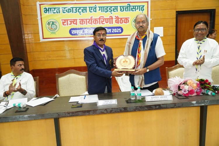 छत्तीसगढ़ में स्काउटिंग को मिलेगी नई दिशा और ऊर्जा: सांसद बृजमोहन अग्रवाल  