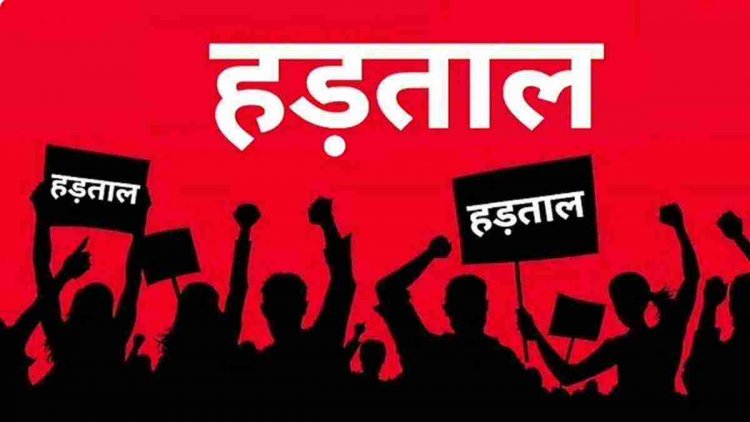 CG BREAKING : पंचायत सचिवों की हड़ताल खत्म...लंबे समय से चल रही थी हड़ताल..!!