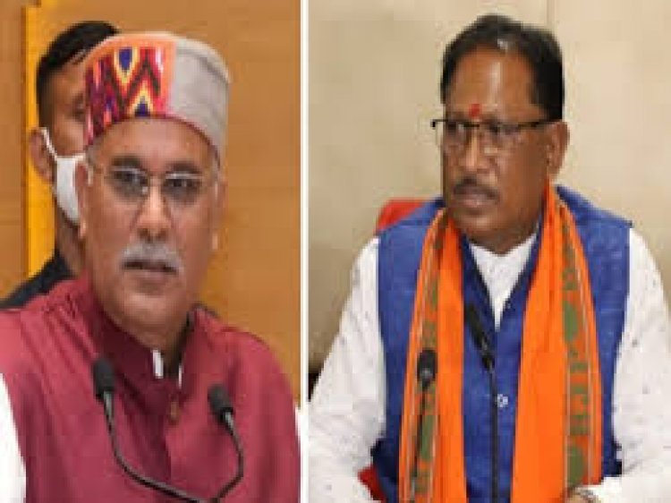 सीएम साय ने आदिवासियों को बताया सबसे बड़ा हिंदू  मामले में पूर्व सीएम  बघेल ने कहा -सीएम साय को संविधान पढ़ लेना चाहिए