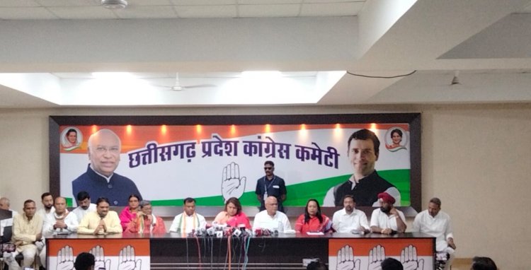 नेशनल हेराल्ड मामला भाजपा द्वारा ध्यान भटकाने, बरगलाने और तथ्यों को तोड़-मरोड़ने का एक प्रयास है। कांग्रेस की राष्ट्रीय प्रवक्ता सुप्रिया श्रीनेत की पत्रकार वार्ता