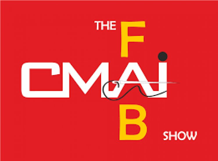 मुंबई में टेक्सटाइल और स्टील उद्योग के दिग्गजों से मिलेंगे मुख्यमंत्री विष्णु देव साय