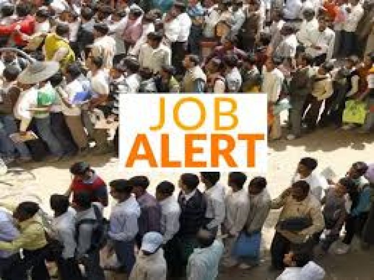 नगर सैनिक के पदों पर भर्ती के लिए आवेदन 30 मई तक