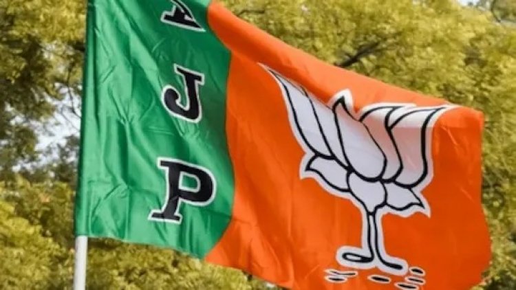 पहलगाम हमले के शोक में भाजपा प्रदेश इकाई के सभी संगठनात्मक कार्यक्रम स्थगित