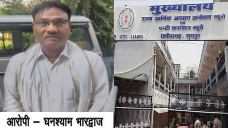 जमीन सीमांकन के लिए 50 हजार रुपए की रिश्वत मांगने वाला फरार राजस्व निरीक्षक गिरफ्तार