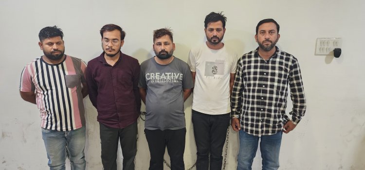 क्रिकेट सट्टे के पैसों के लेन-देन हेतु उपलब्ध कराते थे म्यूल बैंक एकाउंट।