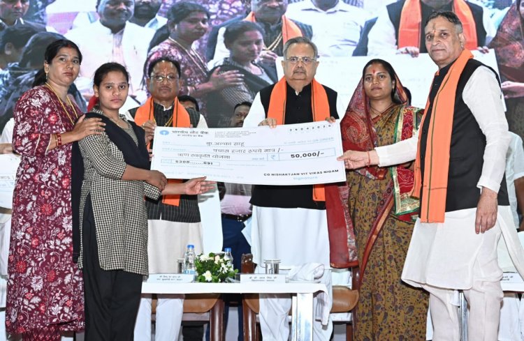 छत्तीसगढ़ निःशक्तजन वित्त एवं विकास निगम अब छत्तीसगढ़ दिव्यांगजन वित्त एवं विकास निगम होगा, मुख्यमंत्री श्री साय ने की घोषणा