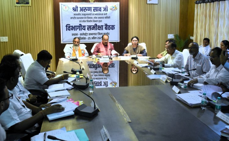 गंभीरता और सक्रियता से काम करें अधिकारी, कोताही बर्दाश्त नहीं की जाएगी - अरुण साव