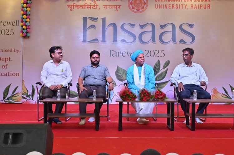 श्री रावतपुरा सरकार यूनिवर्सिटी के शिक्षा विभाग द्वारा विदाई समारोह 2025 "एहसास" किया गया आयोजित...