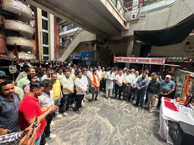 पहलगाम आतंकी हमले में शहीद हुए दिनेश मीरानिया को श्रद्धांजलि, रवि भवन परिसर पूर्णतः बंद रहा