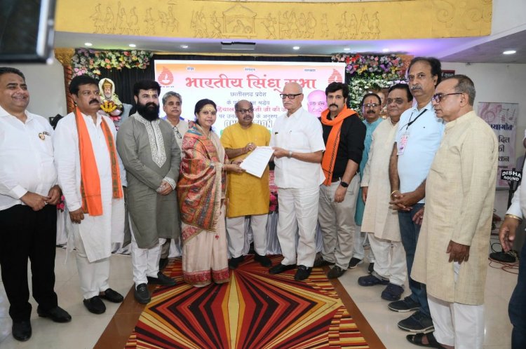 सिंधी समाज ने सौंपा सांसद रूपकुमारी चौधरी को समर्थन पत्र वन नेशन वन इलेक्शन के फायदे सभी वर्गों को बताने पहुंच रही भाजपा