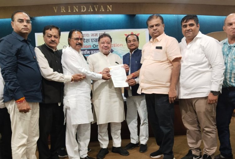 वन नेशन वन इलेक्शन के समर्थन प्रस्ताव सभा में शामिल हुए विधायक सुनील सोनी