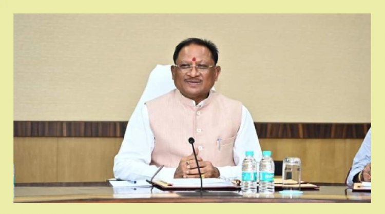 छत्तीसगढ़ सरकार का ऐलान: UPSC मेंस क्लियर करने वालों को मिलेगा 1 लाख का पुरस्कार…