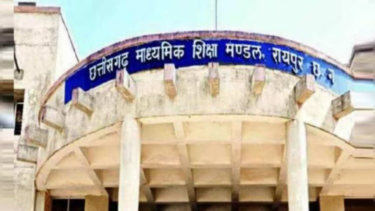 डी.एल.एड. प्रथम और द्वितीय वर्ष मुख्य और अवसर परीक्षा की समय-सारणी जारी, जानिए पूरी डिटेल
