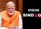 ऑपरेशन सिंदूर की प्रथम वर्षगांठ पर मुख्यमंत्री  विष्णुदेव साय ने वीर सैनिकों को किया नमन