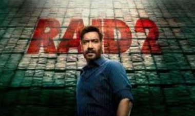 अजय देवगन की ‘रेड-2’ की बंपर ओपनिंग, एडवांस बुकिंग में कमा लिए करोड़ों