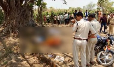 खेत में पति-पत्नी की संदिग्ध हालत में मिली लाश, मौत की गुत्थी सुलझाने में जुटी पुलिस टीम